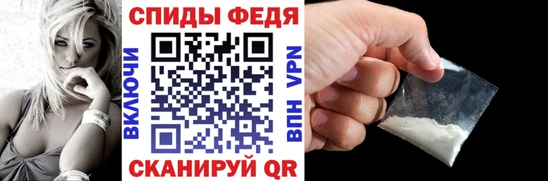 как найти   Белинский  АМФ Premium 