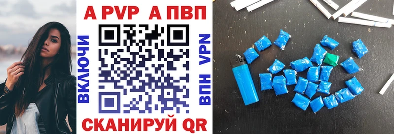блэк спрут ONION  Белинский  А ПВП СК КРИС 