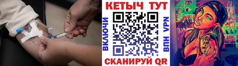 OMG ONION  Белинский  Кетамин VHQ  даркнет сайт 