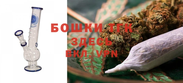 мефедрон VHQ Армянск