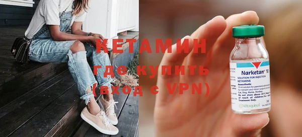 гашик Пестово
