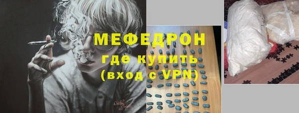 не бодяженный Пересвет