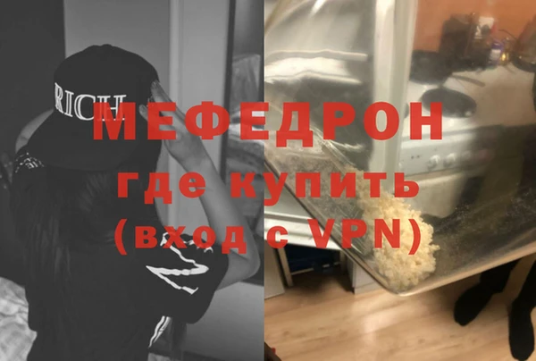 apvp Арсеньев