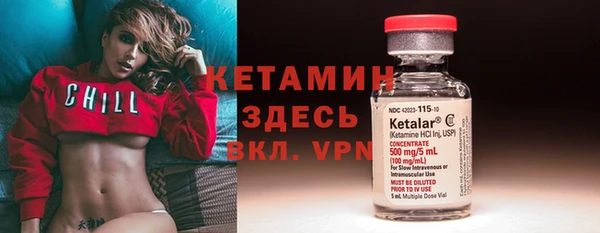 apvp Арсеньев
