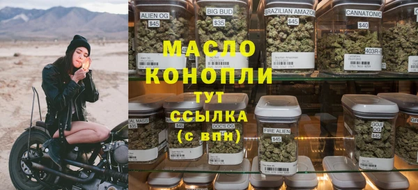 apvp Арсеньев