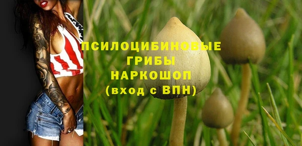мефедрон VHQ Армянск