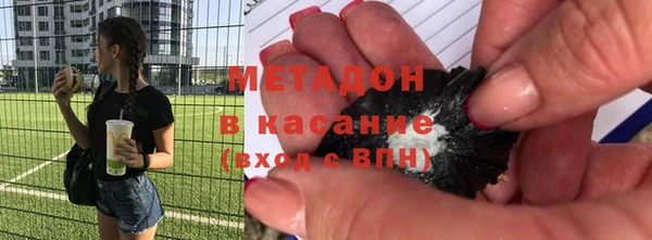 не бодяженный Пересвет