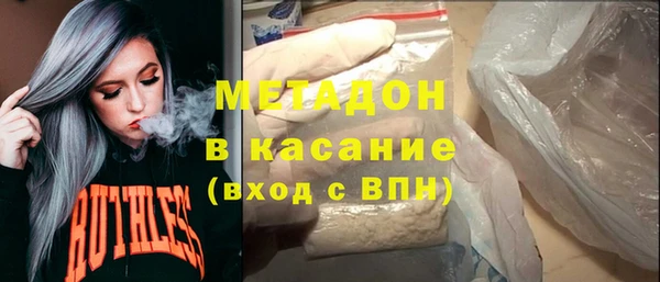 трава Аркадак