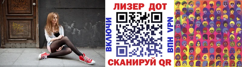 блэк спрут ссылки  купить наркоту  Белинский  Наркотические марки 1500мкг 